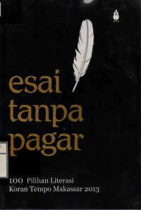 Esai Tanpa Pagar